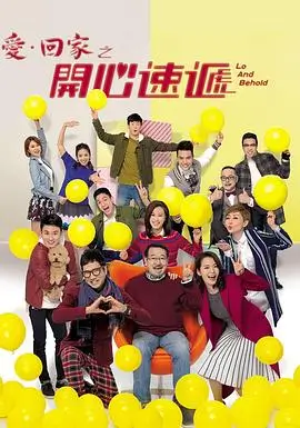 暗夜星河 电视剧 2024