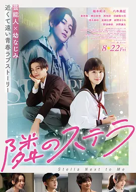 阿甘正传 电影 1994